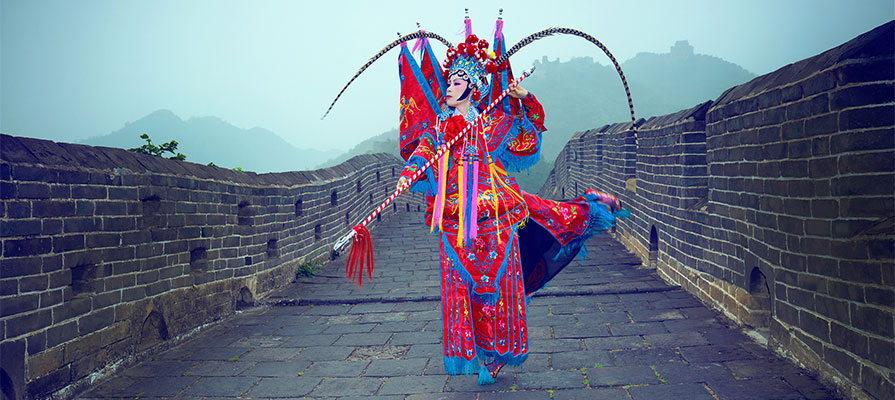 Muraglia cinese curiosità