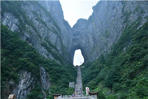 Zhangjiajie Tianmen