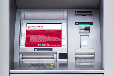 bancomat cina