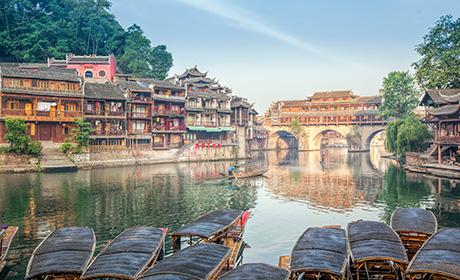 Fenghuang
