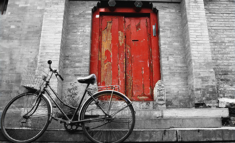 hutong