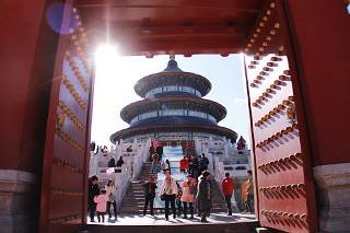 Viaggi Pechino