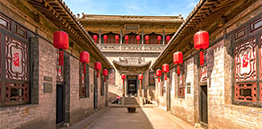 Pingyao