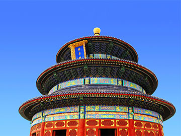 Tempio del Cielo