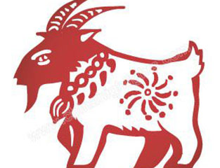 oroscopo cinese capra