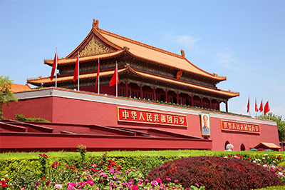 Pechino