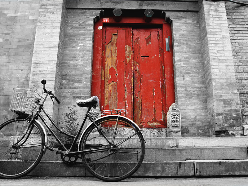 hutong