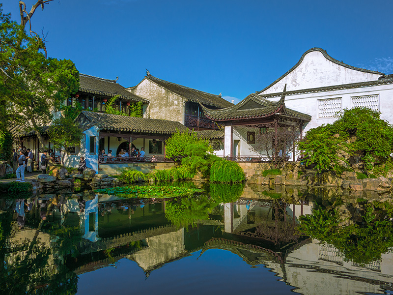 Giardino del Maestro delle Reti