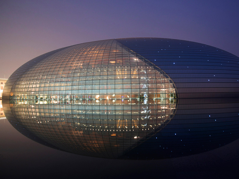 Centro Nazionale per le Arti dello Spettacolo