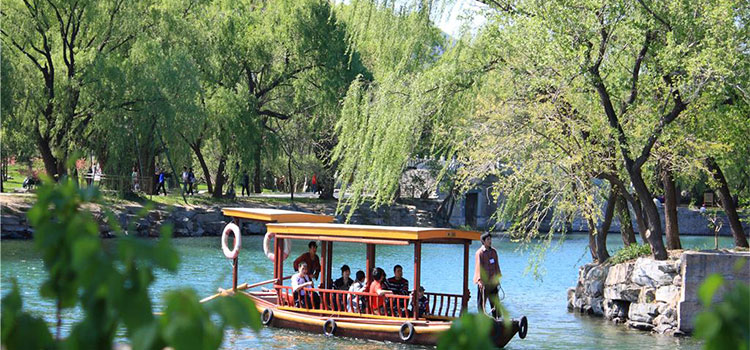 summer palace