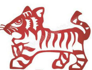 oroscopo cinese tigre