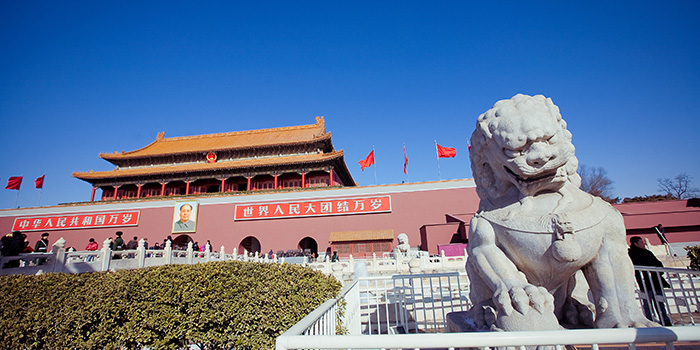 piazza tian'anmen