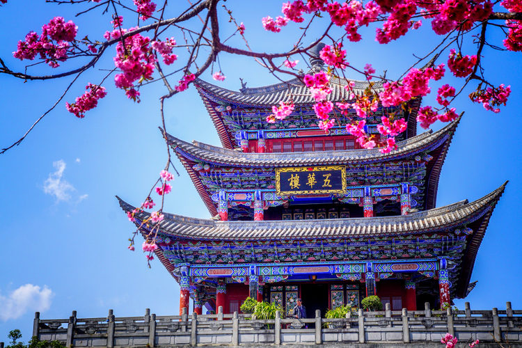 yunnan dali