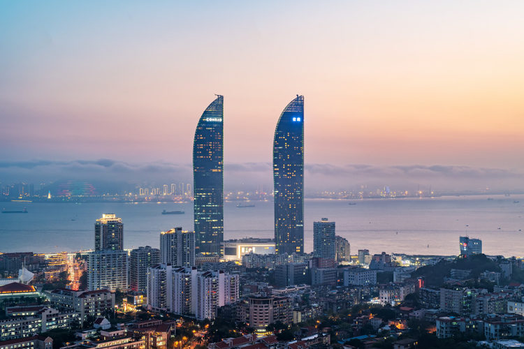Xiamen