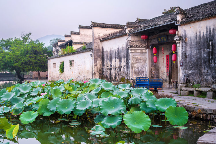 Villaggio di Huangshan
