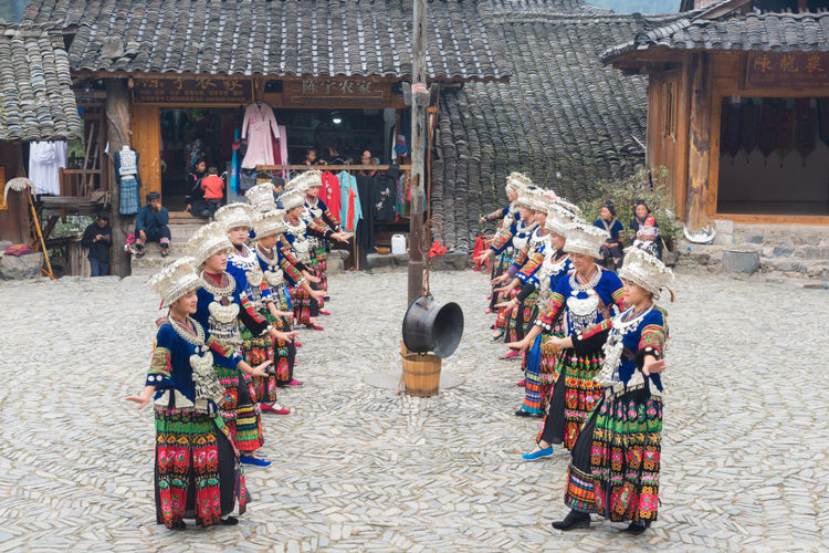 guizhou miao village