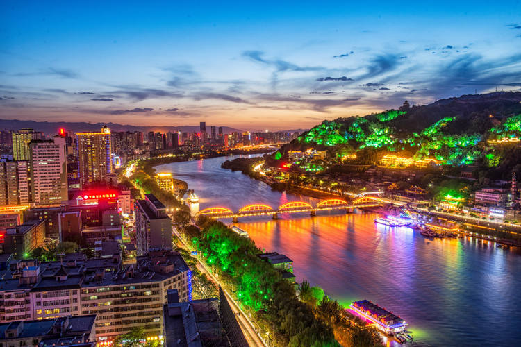 Lanzhou